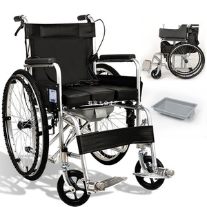 Fauteuil roulant pliable léger avec tube en acier épaissi pour personnes âgées et handicapées, chaise manuelle portable en tissu Oxford noir - Product Image 1