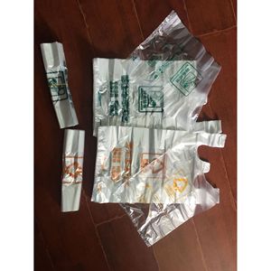 Xiamen Thickened Leak-proof Classified Garbage <b>Bags</b>, Green Kitchen Waste <b>Bags</b> for Home, School, and Community Use, Size 45*65 - Product Image 1