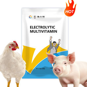 เร่งการเติบโตอย่างรวดเร็วสำหรับสุกรวิตามินเสริมในรูปแบบผงสำหรับลูกหมูม้าแกะน้ำหนักเพิ่ม - Product Image 1