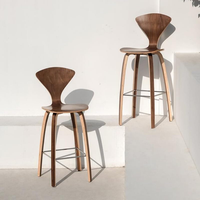 Tabouret de bar commercial moderne en contreplaqué de noyer pour salons, hôtels et centres commerciaux