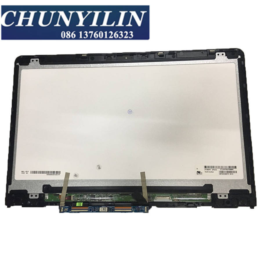 HP Elite X2 1012 G1 LCD Display Screen - Touch Glass Digitizer