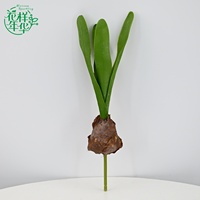 Fleur artificielle réaliste en forme de bulbe de jacinthe marron rustique de 25 cm pour jardin, patio, hall d'entrée, arrangement de table, décoration de café