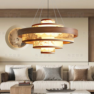 Lustre rond d'inspiration zen, lumière LED, salon, salle à manger, décoration de salon de thé, lampe en tissu - Product Image 3