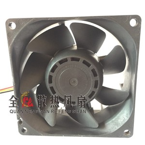 ซันโย ซันเอซ 80 80 มม. 12V 1.1A พัดลมระบายความร้อน 4 พิน PWM สำหรับเมนบอร์ดเซิร์ฟเวอร์ - Product Image 4