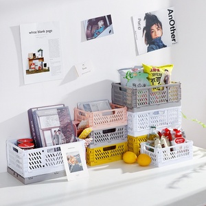 Boîte de rangement pliable en plastique rectangulaire moderne, petite, avec logo personnalisé, pour vêtements, capacité 20-35L, pour salon - Vente chaude - Product Image 4