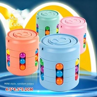 Jouet pour enfants : Cube rotatif de doigt, haricot magique, puzzle créatif, artefact de décompression, jouet de développement cérébral en forme de boule