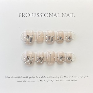 Nuevo Producto Lanzado, <span class=keywords><strong>Uñas</strong></span> Postizas Hechas a Mano con Cristales de Mariposa Morada, <span class=keywords><strong>Polvo</strong></span> Brillante en Tono Púrpura, Efecto Ojo de Gato - Product Image 2