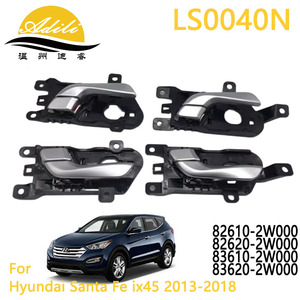 มือจับประตู Adili รุ่น LS0040N สำหรับรถยนต์ฮุนได ซานตาเฟ ix45 ปี 2013-2018 แบบชุบเคลือบ - Product Image 1