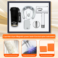 Tendances 2026 Nouveautés Cadeaux d'entreprise promotionnels Coffret cadeau d'entreprise Tasses à café Ensemble de sèche-cheveux pour le marketing avec logo