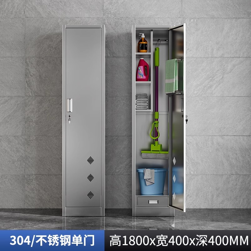 Armoire de nettoyage à une porte - Acier inoxydable 304
