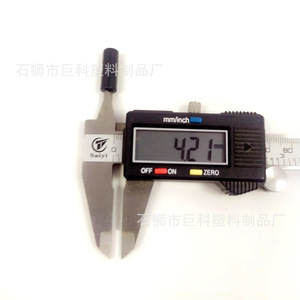 Plastic Drawcord Rope End JK14 Garment Accessory <b>Cord</b> For Clothing Use - Product Image 5