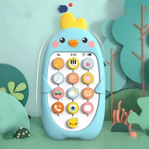 Téléphone portable éducatif pour l'apprentissage précoce, jouet à mordre, modèle de téléphone en forme de poulet, bilingue chinois-anglais, en plastique, à piles - Product Image 5