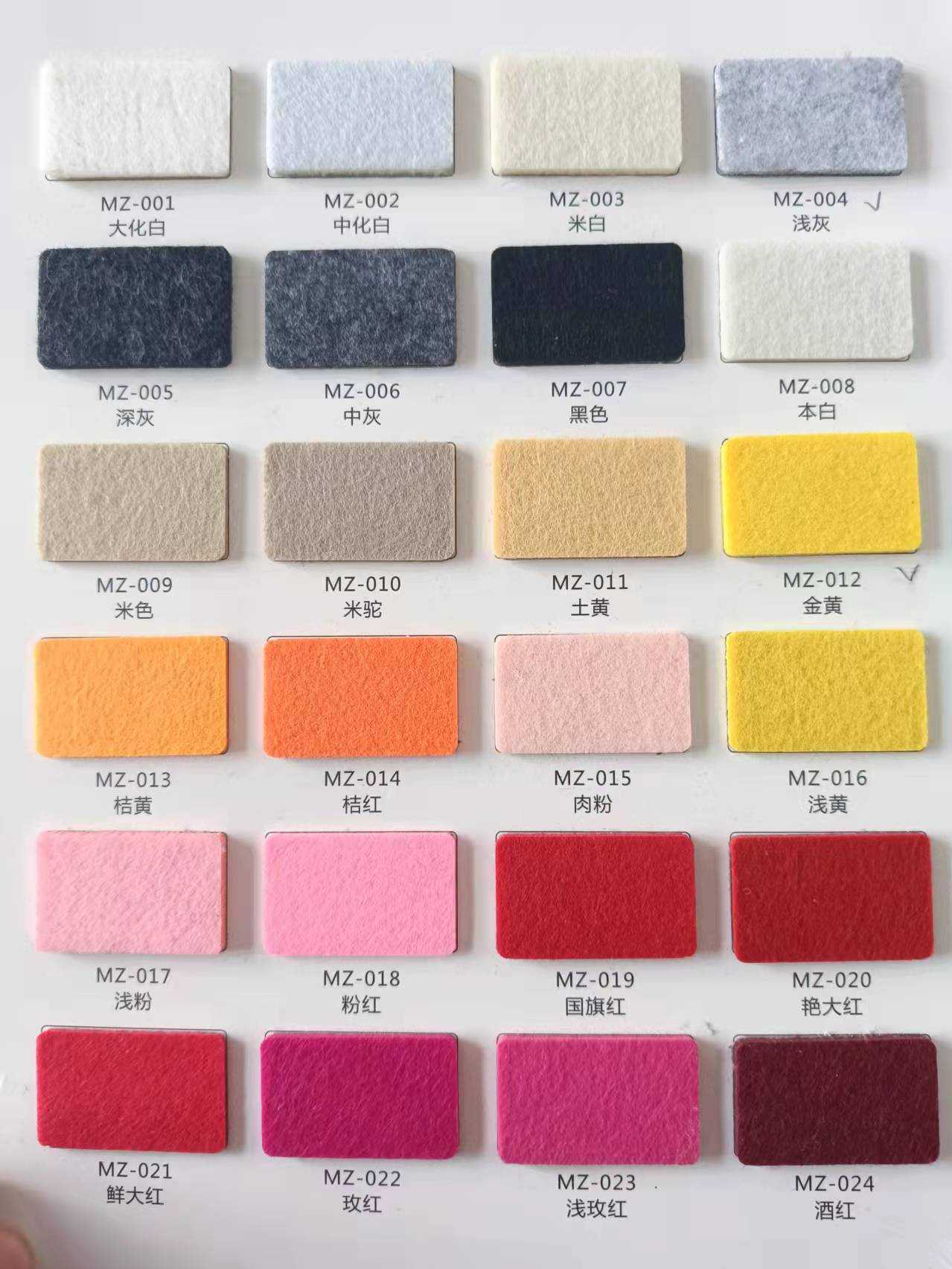 multicolore