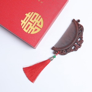 ชุดหวีมังกรจีนโบราณในกล่องดับเบิ้ลแฮปปี้เนส ของที่ระลึกงานแต่งงานสุดหรู ของขวัญงานเลี้ยงฉลองสมรส - Product Image 2