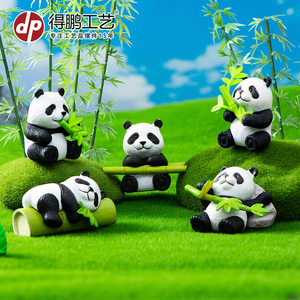 ดีพี แพนด้า ฟิกเกอร์ ของตกแต่งภูมิทัศน์ขนาดเล็ก พีวีซี การ์ตูนสัตว์ ของตกแต่ง ของขวัญตั้งโชว์บนโต๊ะ - Product Image 5