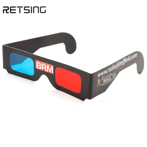 نظارات ثلاثية الأبعاد من الورق الرخيص, نظارات ثلاثية الأبعاد ، تصوير فيديو افتراضي ، نظارات ثلاثية الأبعاد باللون الأحمر سماوي