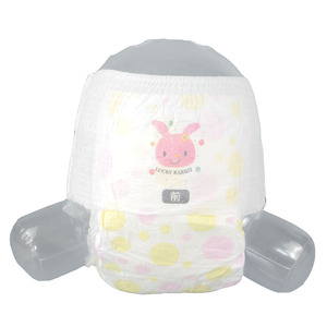 Couches-culottes jetables taille M pour nouveau-nés, produits pour bébés, vente chaude, bon prix, couches Goon Plus à bandes adhésives du Japon, 52 pièces - Product Image 5