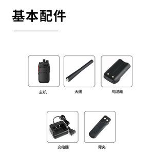 Radio portable analogique Lyunton Walkie Talkie 10W, 400-480 MHz, portée 50 km, appareil de communication extérieur - Product Image 4