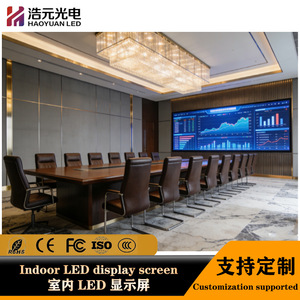 จอแสดงผล LED ภายในอาคาร สีเต็มรูปแบบ 1500cd 178 °   มุมมองภาพ 120Hz อัตราการรีเฟรช ติดผนัง สีเงิน 6500K Rec.709 98% - Product Image 5