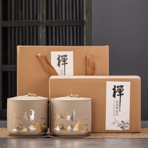 Quà Tặng Mới Trà Gốm Mô Hình Lưu Trữ Lọ Trà Có Thể Lớn Kín Canister - Product Image 5