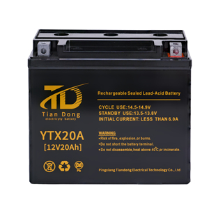 バッテリー 乾電池 125 スクーター オートバイ用バッテリー <span class=keywords><strong>12V</strong></span> 汎用 - Product Image 5