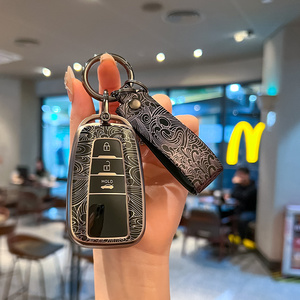 <span class=keywords><strong>Coque</strong></span> de clé de voiture en Tpu vente chaude pour étui à clés de voiture <span class=keywords><strong>Toyota</strong></span> <span class=keywords><strong>Corolla</strong></span> - Product Image 1