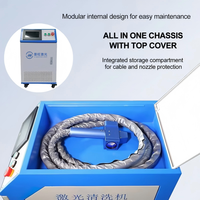Machine de nettoyage au laser JINGWANG LASER de qualité industrielle haute puissance 100W avec une vitesse supérieure à 30 m/h pour surfaces métalliques et en pierre, nouvelle