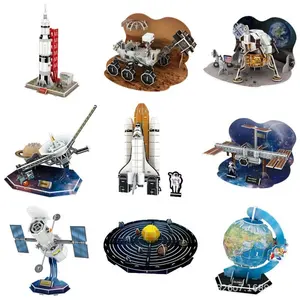 메간 우주 모델 3D 퍼즐 로켓 대 우주 시리즈 3D 모델 로버 어린이 장난감