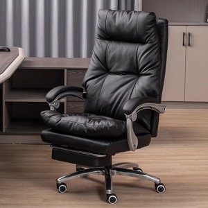 Ergonomic Reclining Office <b>Chair</b> With Lumbar Support Swivel Base For Home Office Use - Product Image 1