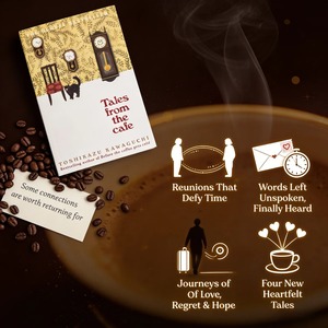 <span class=keywords><strong>Racconti</strong></span> dal Caffè: Collezione di Storie Giapponesi Commoventi di Toshikazu Kawaguchi - Product Image 3