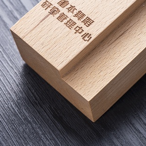 بيع من المصنع مباشرة سعر منخفض تصميم بسيط مخصص محفور بحروف كؤوس خشبية جوائز لوحة خشبية جائزة الخشب الكأس - Product Image 6