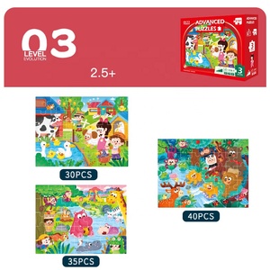 Educational Toy Advanced Puzzle <strong>Game</strong> Education Puzzle 3-<strong>6</strong> Years Old Educational Puzzle <strong>Set</strong> - Product Image 2