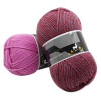 Merino Wool Yarn Super Chunky Blanket Yarn Bulky Wool for Crochet Knit DIY Craft Bulky Weight Yarn