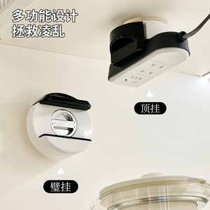 James Hare Wall Mounted Power Strip Holder Round Portable <b>Storage</b> <b>Kitchen</b> Bathroom Living Room Use - Product Image 2