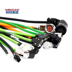 Arnés de cable de alimentación Ser/vo de baja potencia de para J3 J4 JE - Product Image 2