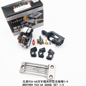 ยี่ห้อ KENLEN BROTHER DT6-B926/6A GUAGE SET 1/4อะไหล่สำรองสำหรับจักรเย็บผ้าอุตสาหกรรม - Product Image 2