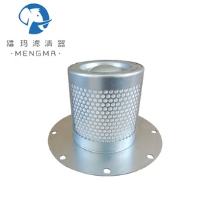 Cilindro Mengma 2901056600 para Compresores de Aire Atlas, Piezas para Compresores Industriales - Product Image 6