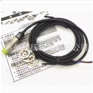 Sensores de proximidade AUTONIOS PRT08-1.5DO-2 12-4/4DC 18-8S - Product Image 2