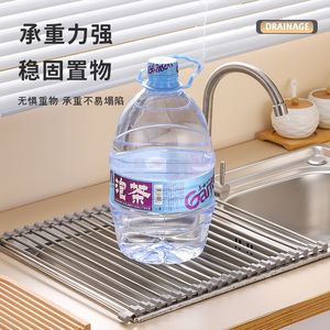 Égouttoir pliable en acier inoxydable taille L pour évier de cuisine, grille de séchage de vaisselle pour usage domestique - Product Image 1