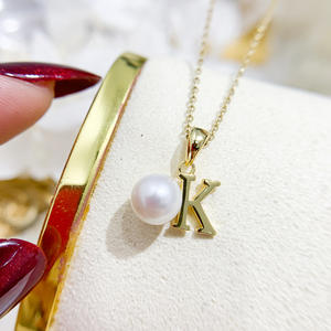 อุปกรณ์ตกแต่งไข่มุก DIY เงินแท้ WENCHI S925 ขนาด 6-8 มม. รุ่น 10327 ฐานเปล่าสำหรับทำจี้สร้อยคอหยก จีน - Product Image 3