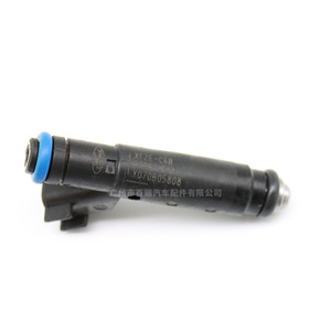 Inyector de Combustible XF2E-C4B-9F593 para Ford, Pieza de Repuesto - Product Image 2