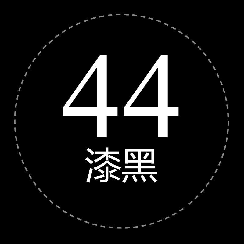 #44ระดับเสียงมืด