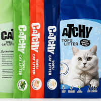 Sachet à soufflet latéral et fond plat de 2,5 kg et 5 kg pour litière pour chat en bentonite naturelle (type tofu), avec poignée, emballage sous vide