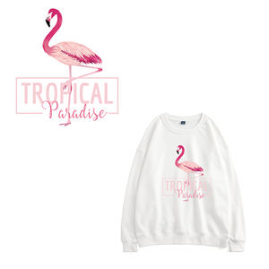 2025 नई शैली वाटरप्रूफ पालतू जानवर लोहे के सुंदर फ्लेमिंगो पैच लड़कियों कपड़े डिय टी-शर्ट स्टिकर गर्मी हस्तांतरण - Product Image 2