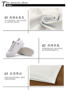 Feuille de tissu en cuir véritable doux, pièce de couture en cuir de Chamois, matériau en cuir de vache, cuir végétal chromé tanné - Product Image 4