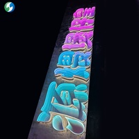 Letreros Luminosos LED Personalizados, Letras Acrílicas 3D con Efecto Abismo, Espejos Infinitos LED, Letrero de Canal para Bar