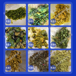 ชุดทำความสะอาดตับและถุงน้ำดี สารสกัดจากผลไม้โนนิ ชนิดน้ำ 100 มล. สำหรับการฟอกภายในอย่างล้ำลึก - Product Image 4