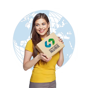 خدمة فحص شهادة المنشأ من شنتشن خدمة التخليص الجمركي إعلان مخصص للتأمين الدولي اللوجستي - Product Image 4