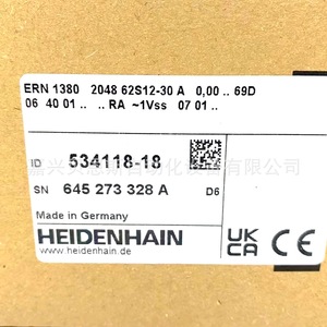 Encoder absoluto Heidenhain Ern1380 2048 62S12-30 A para servomotor de 58 mm, fabricado en Alemania - Product Image 3