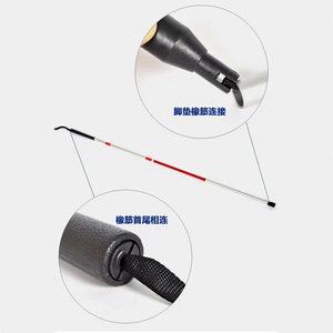 Canne de marche pliante en alliage d'aluminium, légère, portable, antidérapante, pour les utilisateurs aveugles - Product Image 3